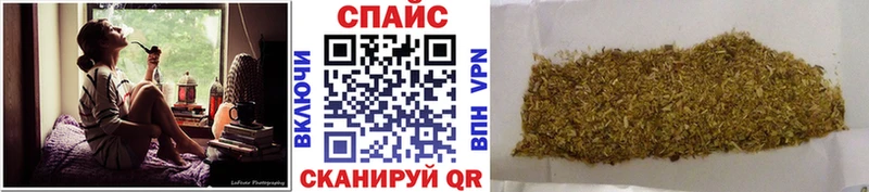 blacksprut ONION  Киров  Бутират буратино 