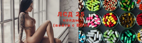 apvp Абинск