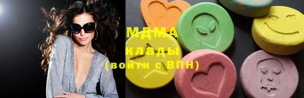 2c-b Алексин