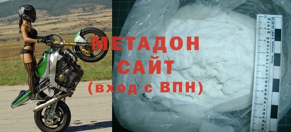 2c-b Алексин