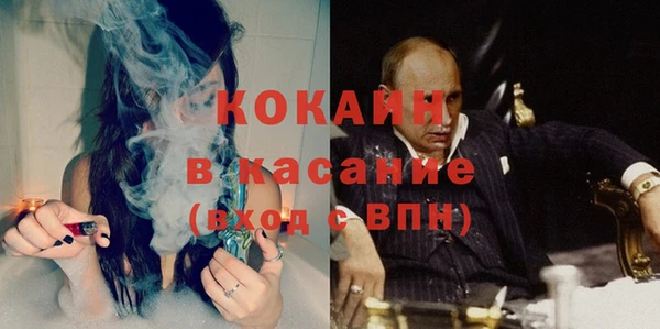 2c-b Алексин