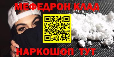 дистиллят марихуана Коммунар