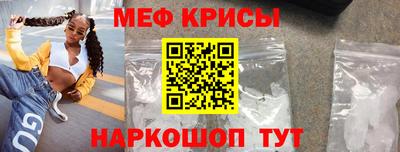 кокаин Комсомольск-на-Амуре
