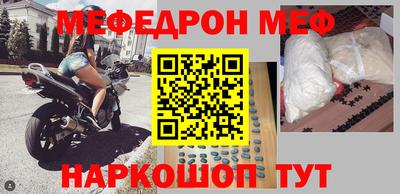 дистиллят марихуана Коммунар