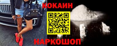 дистиллят марихуана Коммунар