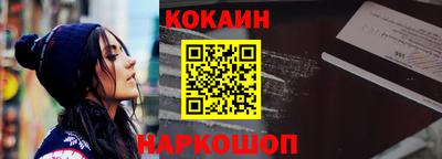 мяу мяу мука Конаково