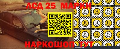мяу мяу мука Конаково