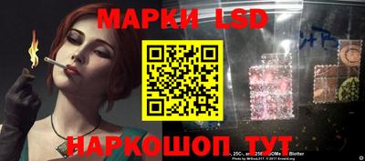 мяу мяу мука Конаково