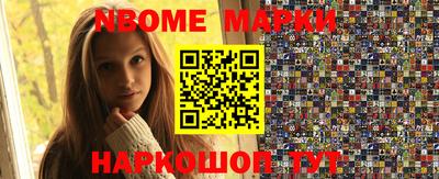 дистиллят марихуана Коммунар