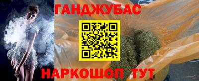 мяу мяу мука Конаково