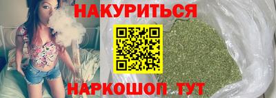 мяу мяу мука Конаково