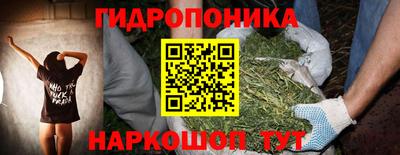 дистиллят марихуана Коммунар