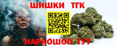 кокаин Комсомольск-на-Амуре