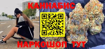 мяу мяу мука Конаково