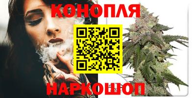 кокаин Комсомольск-на-Амуре