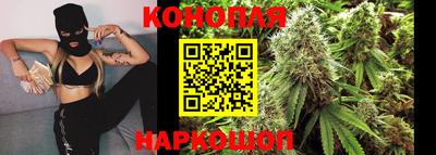 мяу мяу мука Конаково