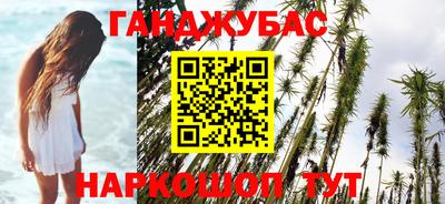 мяу мяу мука Конаково