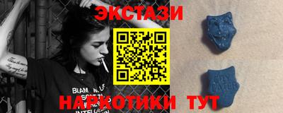 кокаин Комсомольск-на-Амуре