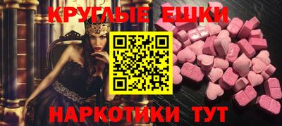 дистиллят марихуана Коммунар