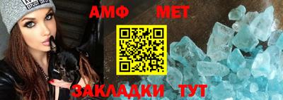 кокаин Комсомольск-на-Амуре