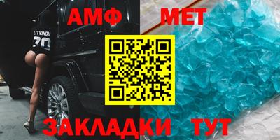 дистиллят марихуана Коммунар