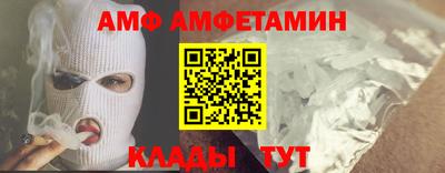 кокаин Комсомольск-на-Амуре