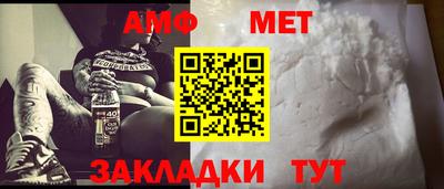 кокаин Комсомольск-на-Амуре