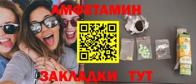 дистиллят марихуана Коммунар