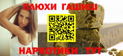 мяу мяу мука Конаково