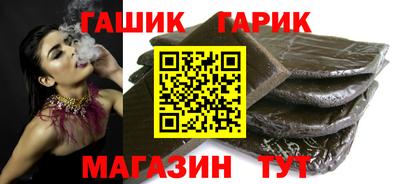 мяу мяу мука Конаково