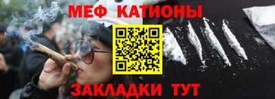 дистиллят марихуана Коммунар