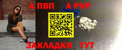 дистиллят марихуана Коммунар