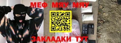 дистиллят марихуана Коммунар