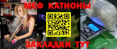 дистиллят марихуана Коммунар