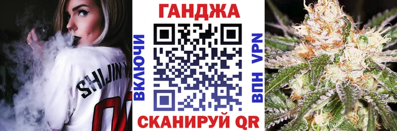 Шишки марихуана конопля  Киров 
